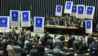 Câmara aprova texto da reforma trabalhista. Câmara aprova texto da reforma trabalhista.
