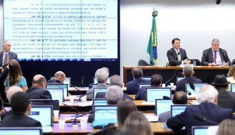 Comissão da Reforma da previdência aprova texto base nesta quarta (3) Comissão da Reforma da previdência aprova texto base nesta quarta (3)