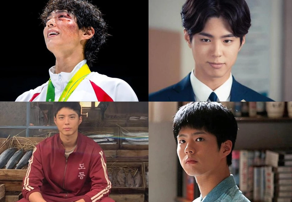 Park Bo Gum