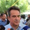 Ciro Nogueira (PP)