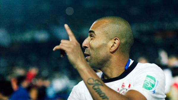 Emerson Sheik(Imagem:Reprodução)